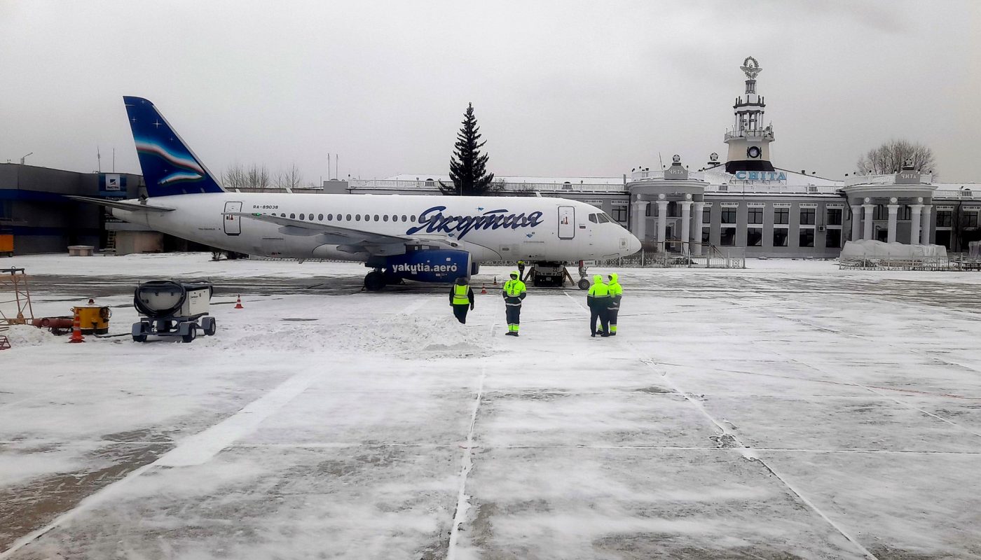 Международный аэропорт Чита (Кадала)